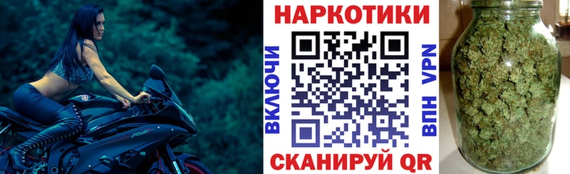 Купить АМФ  Героин  СОЛЬ  МЕФ  МАРИХУАНА  COCAIN  Цоци-Юрт