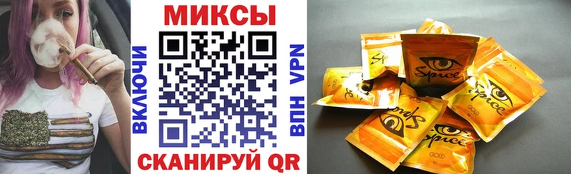 Купить  Цоци-Юрт  БУТИРАТ 1.4BDO 