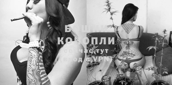 меф VHQ Волоколамск