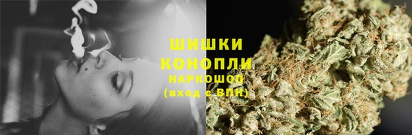 амф Волосово