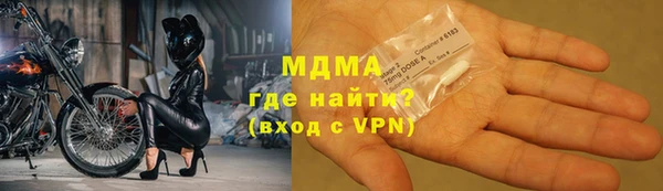 2c-b Володарск