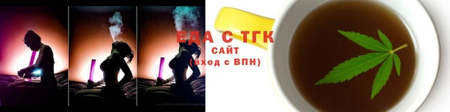 амф Волосово